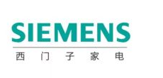 西门子